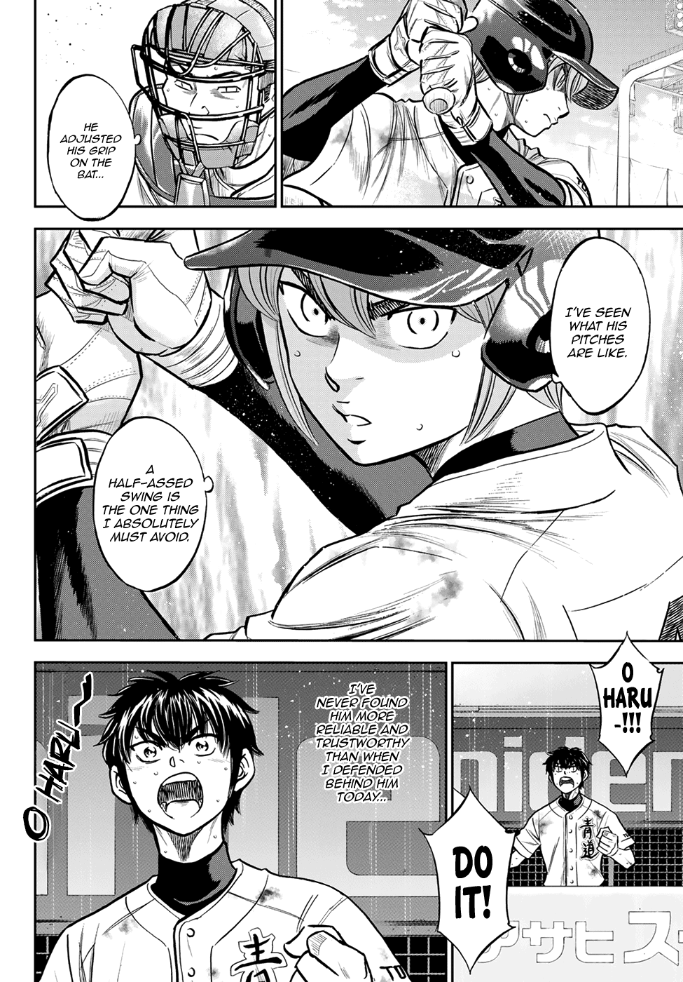 Daiya no A - Act II Chapter 246 14